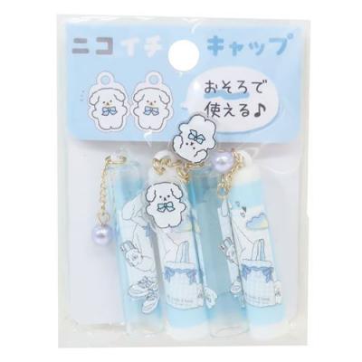 鉛筆 キャップ マイリトルクローゼット チャーム付き ニコイチ えんぴつカバー 4本セット ブルー かわいい 新学期準備文具 キャラクターのシネマコレクション 通販 Paypayモール