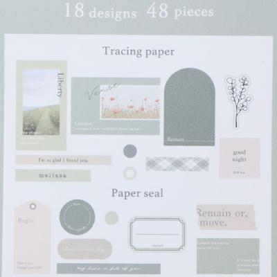 フレークシール タイポリーステッカー グリーン クーリア