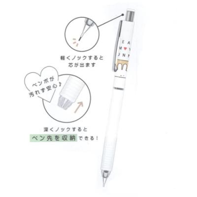 文房具セット グッズ 6点文具セット クーリア 高校生 限定価格セール 中学生 ディアマイバニー おしゃれ