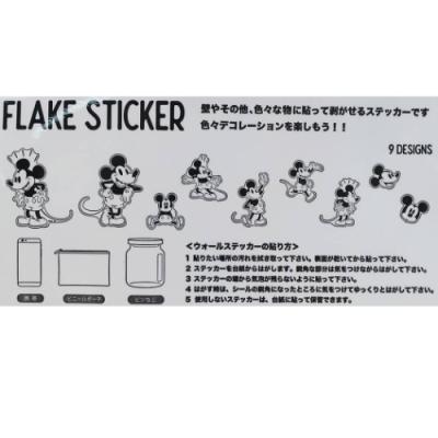 ミッキーマウス ディズニー キャラクター 貼って剥がせる ビッグシール 