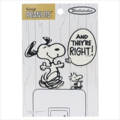 スイッチシール ウォールデコステッカー小 ハッピーダンス スヌーピー ピーナッツ S Cコーポレーション 壁デコステッカー インテリア雑貨 Scc Pks121 雑貨 アートの通販店 ベルコモン 通販 Yahoo ショッピング