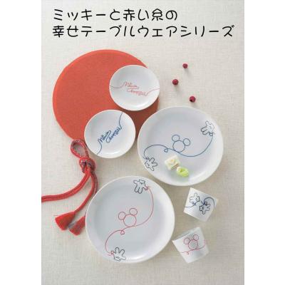 ミッキーマウス 小鉢揃 木箱入り 5枚セット 食器ギフトセット LOD エル