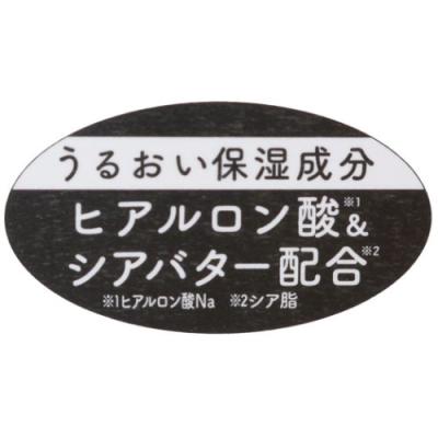 リップクリーム コスメ雑貨 ピノキオ アップルの香り 粧美堂 ディズニー 化粧雑貨 Shb Dn 雑貨 アートの通販店 ベルコモン 通販 Yahoo ショッピング