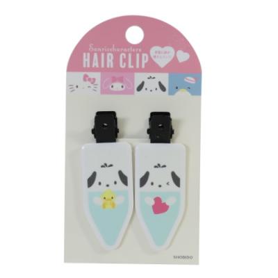 ポチャッコ 通販 クセがつきにくい ヘアクリップ 2個セット 前髪 クリップ サンリオ グッズ キャラクターのシネマコレクション 通販 Paypayモール