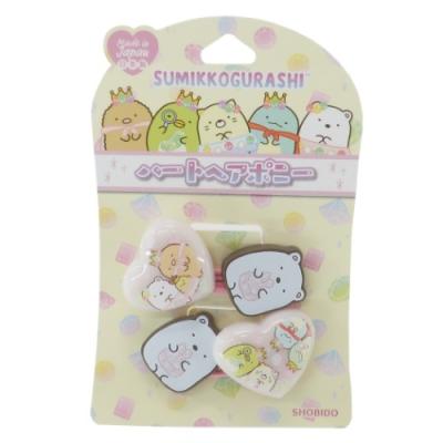 すみっコぐらし ヘアアクセサリー ダイカットポニー 2本セット ピンク サンエックス キャラクター グッズ