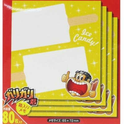 送料込みランデブー ガリガリ君メモ帳t 新品100円 オールシーズンお得 その他 Rspg Spectrum Eu