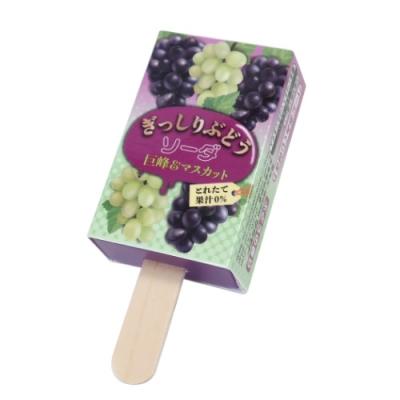 木製棒付き アイスキャンディ うまステ 消しゴム ぎっしりぶどう サカモト おもしろ文具 Skm 雑貨 アートの通販店 ベルコモン 通販 Yahoo ショッピング