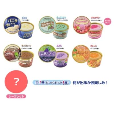 消しゴム シークレット カップアイス ケシゴム 全7種 サカモト 香り