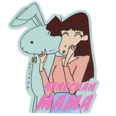 ビッグシール ダイカットビニールステッカー クレヨンしんちゃん ネネ