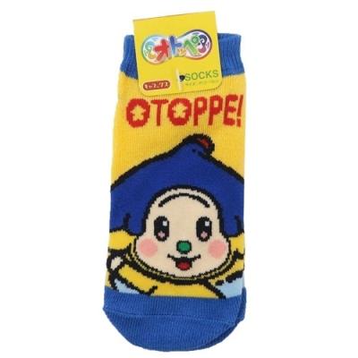 キッズソックス NHK アニメキャラクター 子供用 靴下 オトッペ ウィンディ スモールプラネット