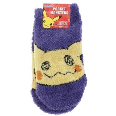 Pokemon（ポケモン） キッズ もこもこ ショートソックス 子ども用 防寒