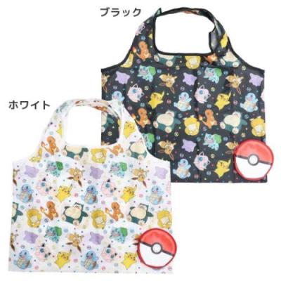 ポケットモンスター　詰め合わせグッズセット　タオル、ポーチ、鏡、エコバッグ エコバッグ ポーチ付き ショッピングバッグ ポケモン パターン