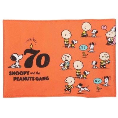 文庫本カバー ブックカバー スヌーピー スヌーピー チャーリー 70th スモールプラネット ピーナッツ 本カバー Sm Snap3136 雑貨 アートの通販店 ベルコモン 通販 Yahoo ショッピング