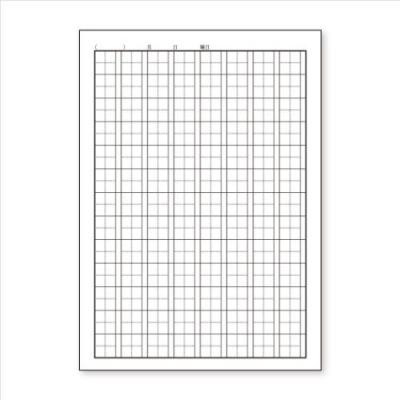 別倉庫からの配送 104字マス 漢字のドリルノート B5 新学期準備文具 新日本カレンダー 漢字ノート Vシリーズ ハーモニー学習 ノート Www Fcc Com Br