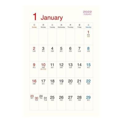 御木幽石 カレンダー 2022年 壁掛け 四季彩絵ごよみ みきゆうせき スペースギャラリー