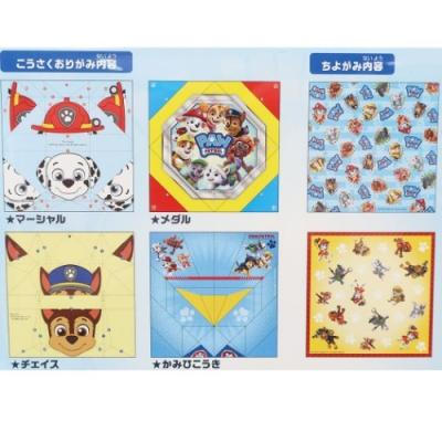 サンスター文具 知育玩具 パウパトロール こうさく おりがみ ＆ ちよが