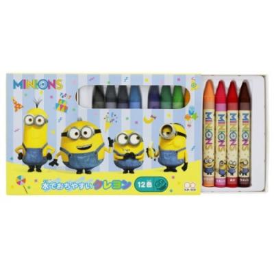 12色 クレヨン 水でおちやすい クレヨン ユニバーサル映画 ミニオンズ サンスター文具 幼児文具 ギフト雑貨 キャラクター