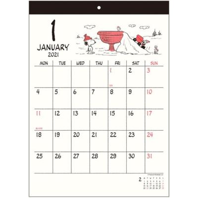 スヌーピー ピーナッツ カレンダー 2021年 壁掛けカレンダー シンプル スケジュール サンスター文具 キャラクターのシネマコレクション 通販 Paypayモール