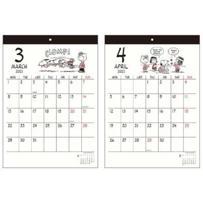 スヌーピー ピーナッツ カレンダー 21年 壁掛けカレンダー シンプル スケジュール サンスター文具 キャラクターのシネマコレクション 通販 Paypayモール