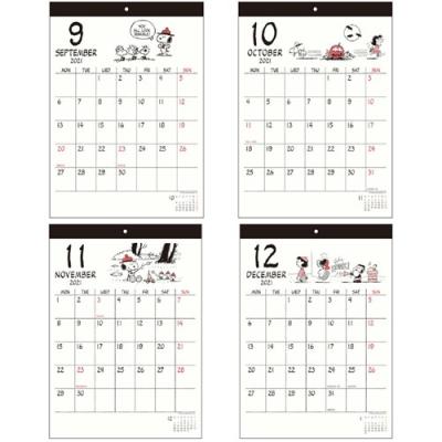 スヌーピー ピーナッツ カレンダー 21年 壁掛けカレンダー シンプル スケジュール サンスター文具 キャラクターのシネマコレクション 通販 Paypayモール