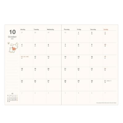 くまのプーさん 手帳 22年 B6 ウィークリー ブック スケジュール帳 ディズニー 送料無料 一部地域を除く サンスター文具 チラシ キャラクター