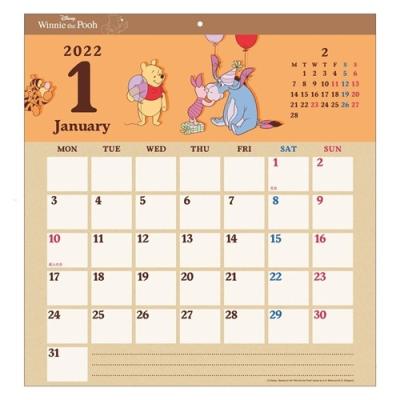 くまのプーさん カレンダー 22年 壁掛け ディズニー サンスター文具 スクエアスケジュール レビューを書けば送料当店負担
