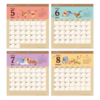 くまのプーさん カレンダー 22年 壁掛け ディズニー サンスター文具 スクエアスケジュール レビューを書けば送料当店負担