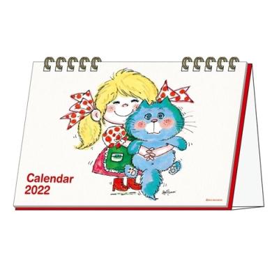 カレンダー 22年 水森亜土 卓上 スケジュール キャラクター インテリア 書き込み キャラクターのシネマコレクション 通販 Paypayモール