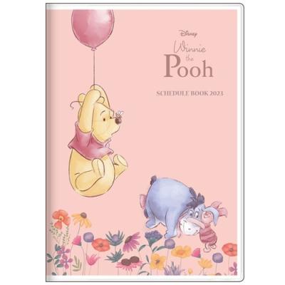 くまのプーさん 23年月間自分管理ダイアリー ディズニー B6マンスリー手帳23 キャラクター 風船クリスマス プレゼント 福袋 男の子 女の Ssb 23 S キャラクターのシネマコレクション 通販 Yahoo ショッピング
