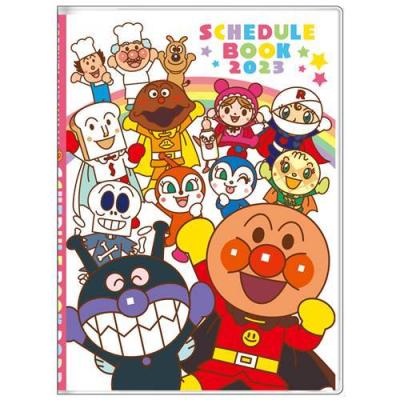 アンパンマン 令和5年手帖 B6ウィークリー手帳23 アニメキャラクター 23年週間ダイアリー ホワイト Ssb 23 S キャラクターのシネマコレクション 通販 Yahoo ショッピング