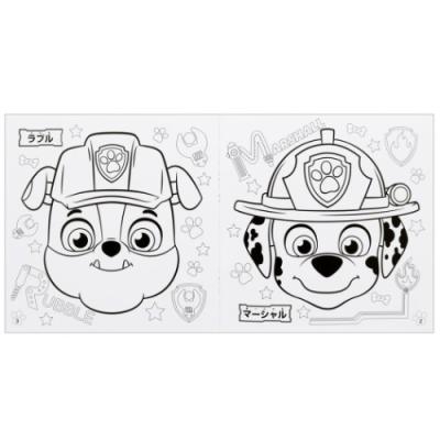 新作 人気 パウパトロール 塗り絵ノート デッカぬりえ サンスター文具 パウパト 知育玩具 保育園 幼稚園 小学生 女の子 男の子 ぬり絵 メーカー直送