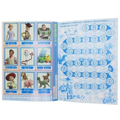 子供の絵 4キャラクター A4サイズ Amazon.co.jp: Bureau 子供の絵用オープンフレーム、子供用記入可能