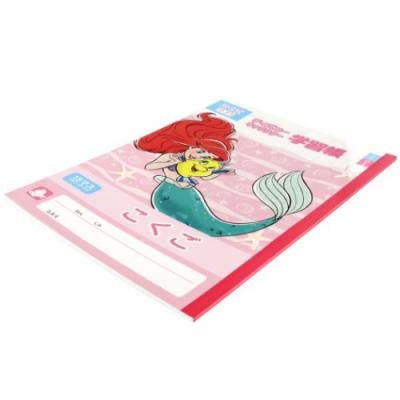 リトルマーメイド こくごノート 15マス B5 学習帳 アリエル 新入学