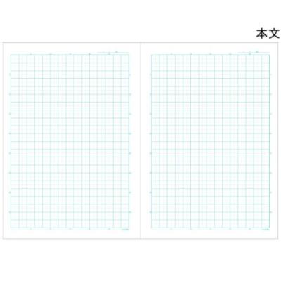 方眼ノート B5 学習ノート ディズニー チップ＆デール 新入学 サンスター文具