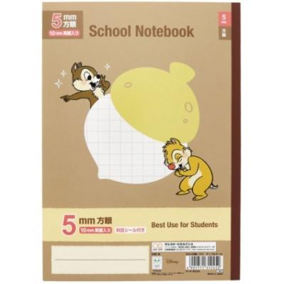 方眼ノート B5 学習ノート ディズニー チップ＆デール 新入学 サンスター文具