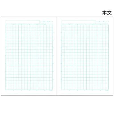 B5 自主学習ノート 方眼ノート ディズニーキャラクターズ スタンダード 新入学 ディズニー サンスター文具 新学期準備文具 小学生