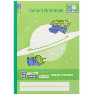 方眼ノート B5 学習ノート エイリアン 新入学 トイストーリー ディズニー サンスター文具 新学期準備文具 小学生 キャラクター