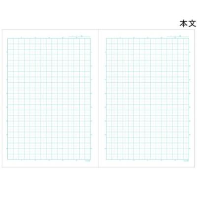 方眼ノート B5 学習ノート エイリアン 新入学 トイストーリー ディズニー サンスター文具 新学期準備文具 小学生 キャラクター