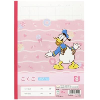 こくごノート 10マス B5 学習帳 新入学 ドナルドダッグ チップ＆デール ディズニー サンスター文具 国語ノート 新学期準備文具 小学生