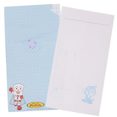 ご祝儀袋 お祝い アンパンマン 水色 サンスター文具 中封筒付き