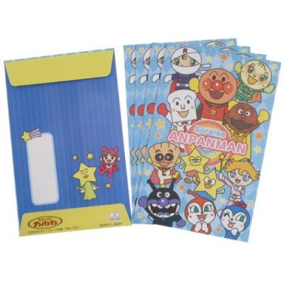 アンパンマン アニメキャラクター お年玉 ポチ袋 5枚セット ぽち袋 B 集合ブルー サンスター文具 キャラクターのシネマコレクション 通販 Paypayモール