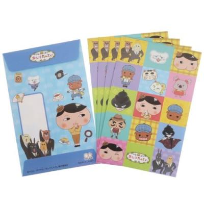 おしりたんてい グッズ お年玉 ポチ袋 5枚セット キャラクター ぽち袋 分割 キャラクターのシネマコレクション 通販 Paypayモール