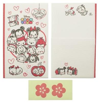 Disney（ディズニー） ディズニーツムツム ぽち袋 お年玉 ポチ袋 2枚