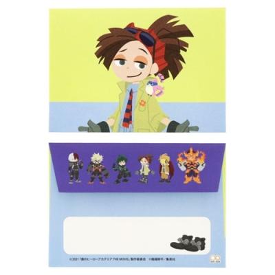 手渡し手紙セット ミニ レターセット D ロディソウル 僕のヒーローアカデミア 少年ジャンプ サンスター文具