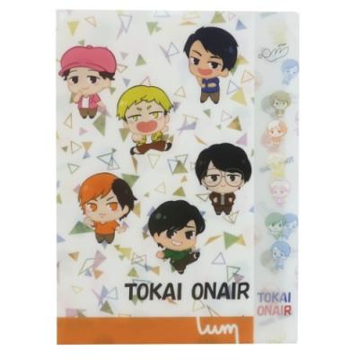 サンスター文具 東海オンエア グッズ ポケットファイル キャラクター