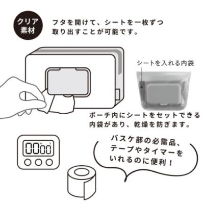 NBA シートケース付き 機能性ポーチ seepo シーポ クリア ワシントン ウィザーズ ナショナルバスケットボールアソシエーション スポーツ