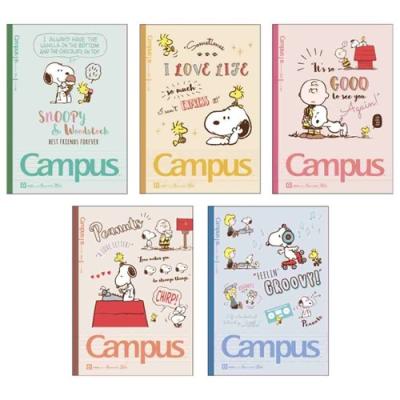 SNOOPY（スヌーピー） 横罫ノート キャンパスノート ドット B罫 5冊