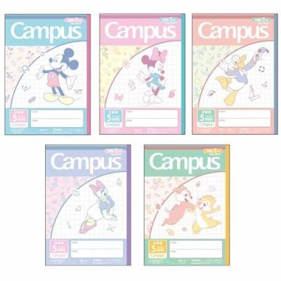 用途別キャンパスノート 5冊パック 方眼ノート ディズニーキャラクターズ スタンダード 新入学 サンスター文具 ディズニー 新学期準備文具 キャラクター Ssb S 雑貨 アートの通販店 ベルコモン 通販 Yahoo ショッピング