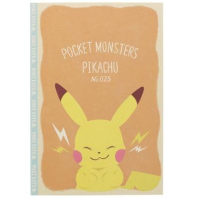 ポケモン B5 学習ノート 横罫ノート Poke Days ピカチュウ オレンジ 新入学 ポケットモンスター キャラクターのシネマコレクション 通販 Paypayモール