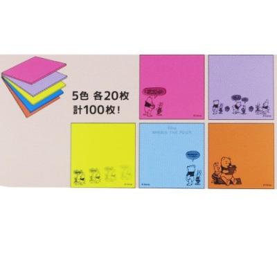 くまのプーさん 付箋 キャラクター グッズ 5カラー ネオン ふせん ハニー ナッツ ピンク ディズニー キャラクターのシネマコレクション 通販 Paypayモール
